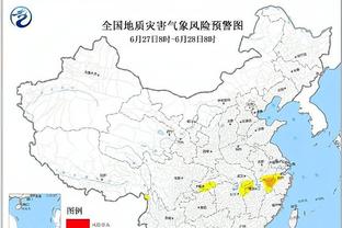 必威手机网页版登录入口截图2